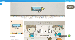 Desktop Screenshot of linecense.com